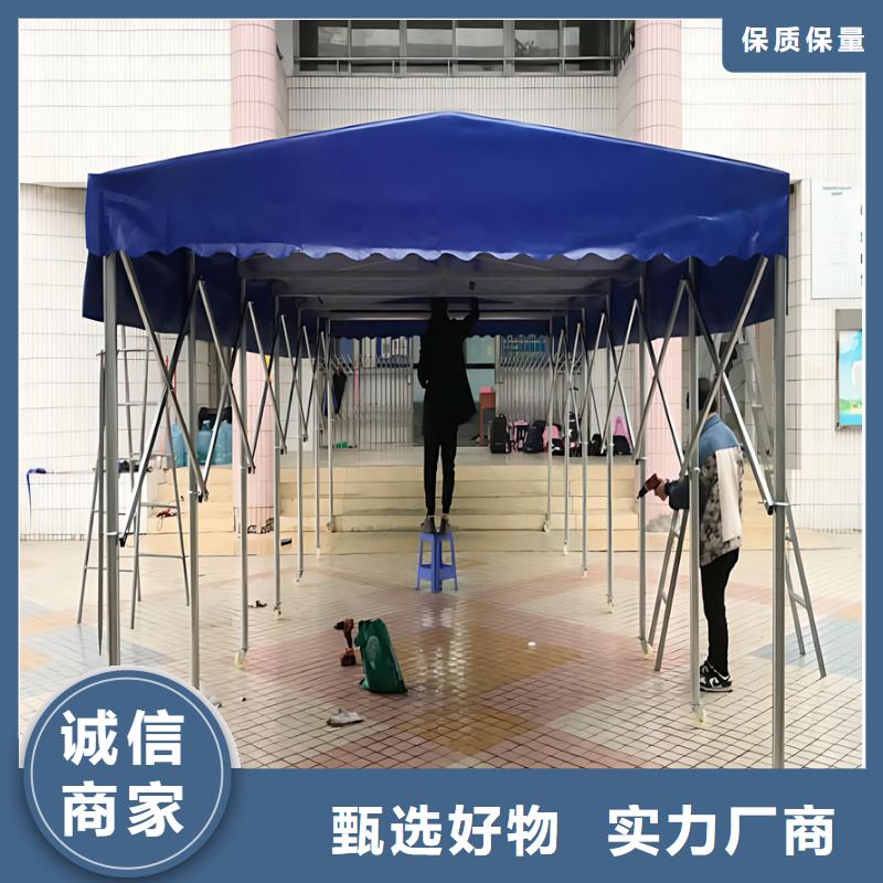 活動(dòng)雨棚那里有買/