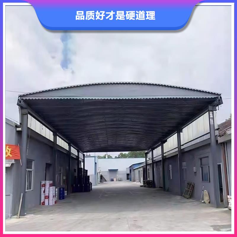 伸縮大篷伸縮雨篷好品質(zhì)售后無憂