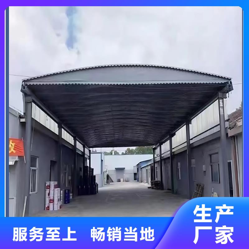 活動(dòng)雨棚那里有買/