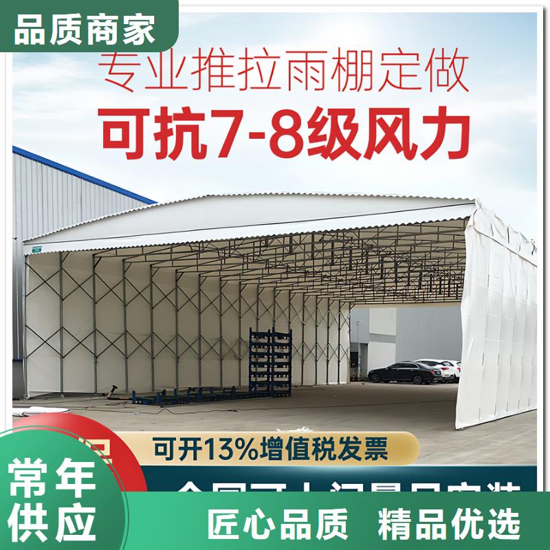 縣雨蓬還是雨篷廠家