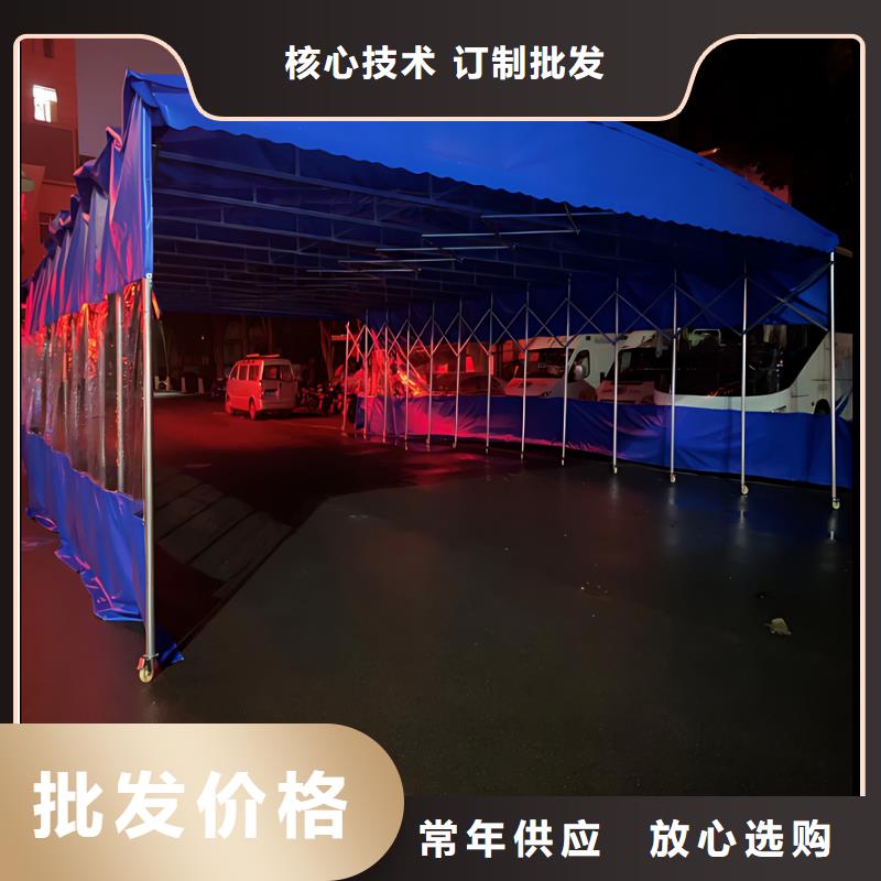 伸縮大篷伸縮雨棚批發(fā)貨源