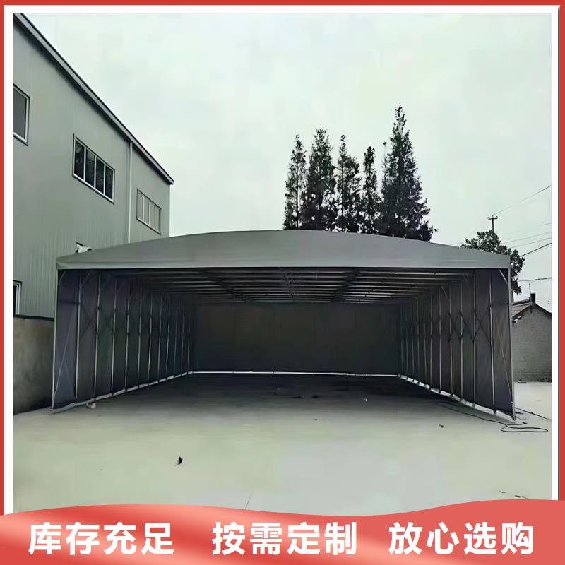 伸縮大篷伸縮雨棚批發(fā)貨源