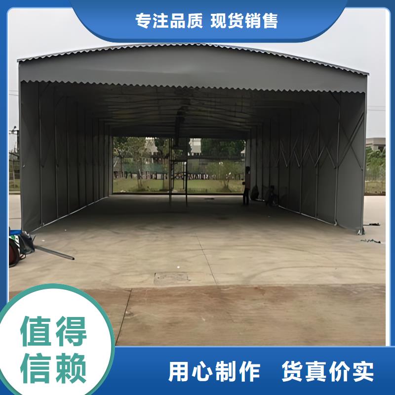 伸縮大篷伸縮雨篷加工定制