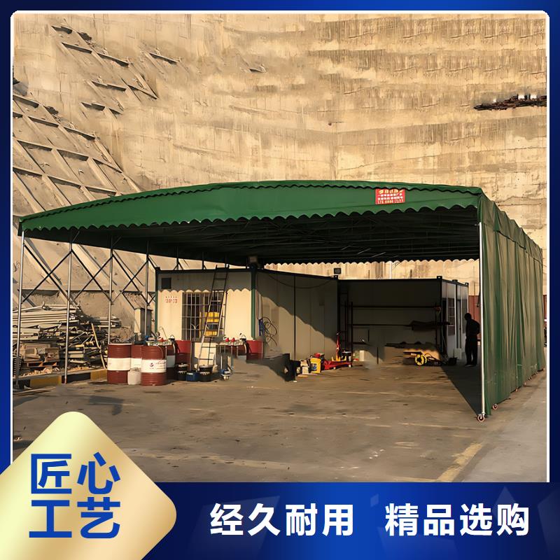 雨棚推拉批發(fā)/2025活動(dòng)雨棚廠家