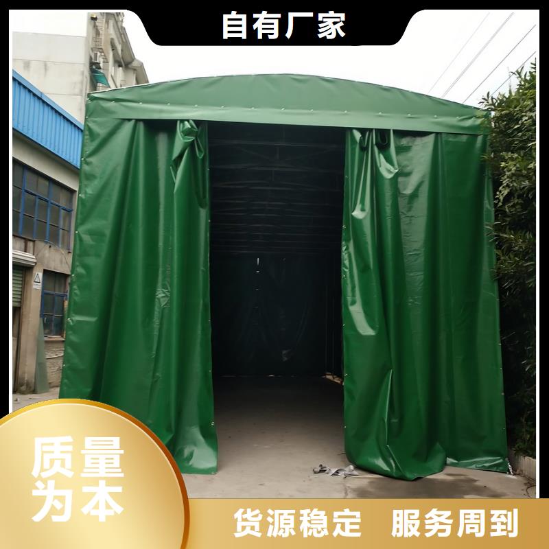 倉庫推拉伸縮雨棚定做廠家