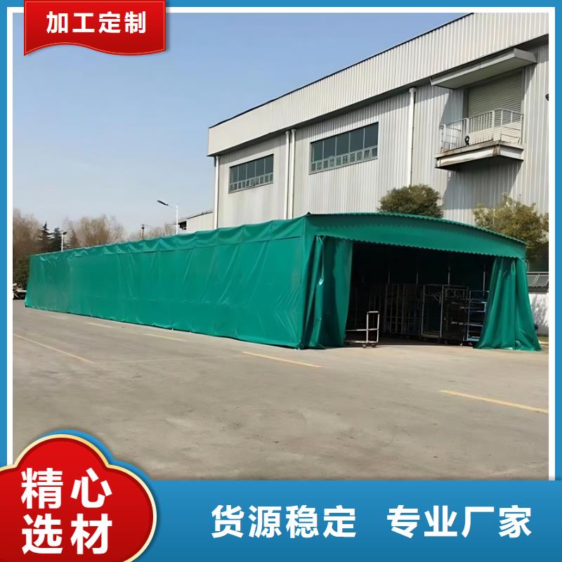 伸縮大篷伸縮雨篷好品質(zhì)售后無憂