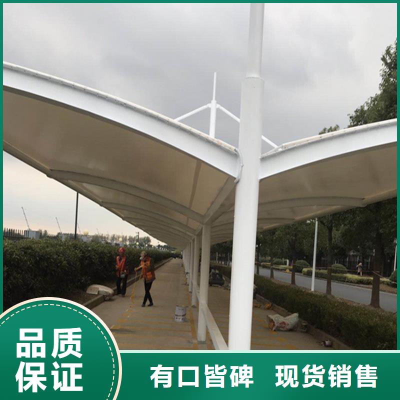 停車篷充電篷使用方法