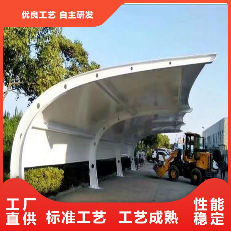 移動伸縮車篷/膜結(jié)構(gòu)車棚廠家