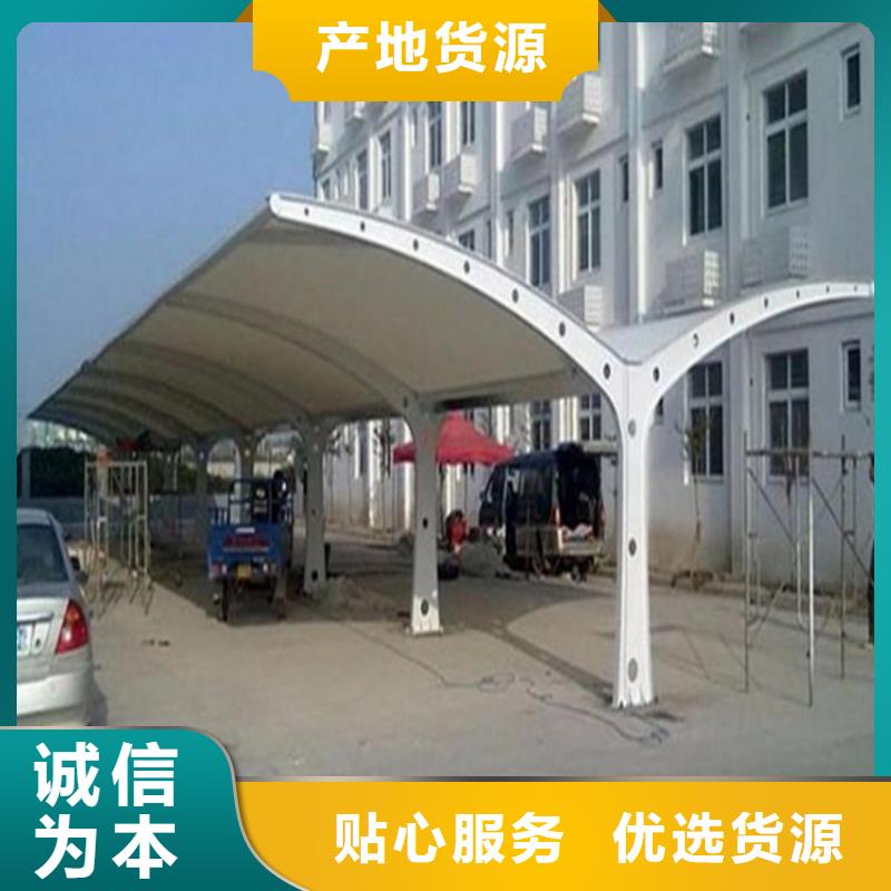停車篷新能源停車篷拒絕偽劣產(chǎn)品