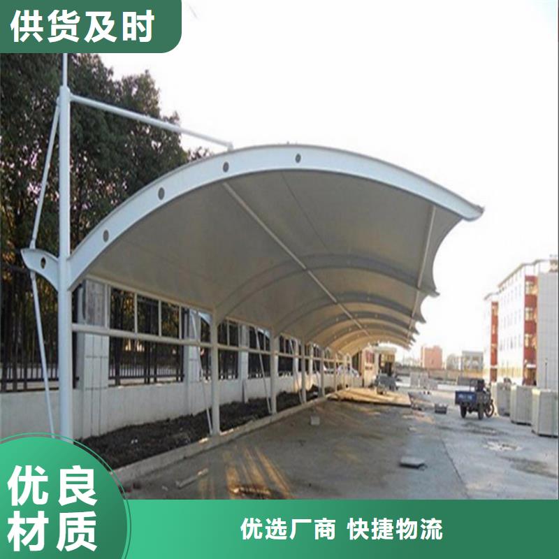 移動伸縮車篷/膜結(jié)構(gòu)車棚廠家