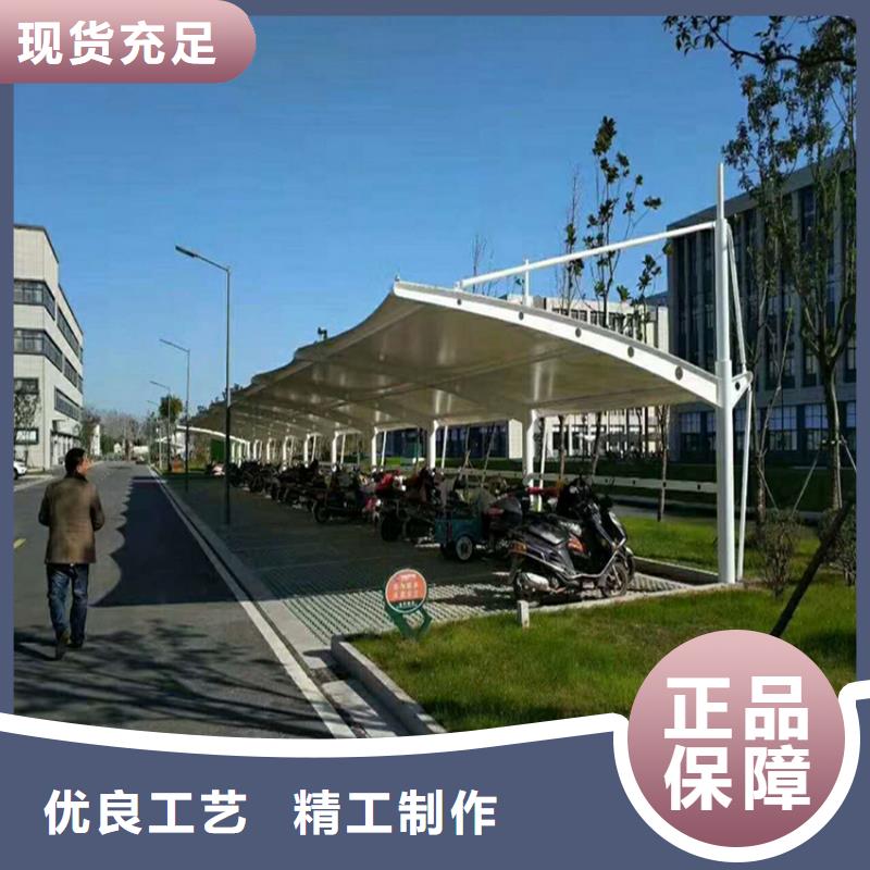 移動(dòng)伸縮車篷/張拉膜車棚搭建