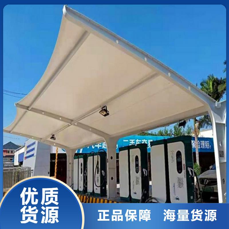 停車篷張拉膜車篷優(yōu)選廠商