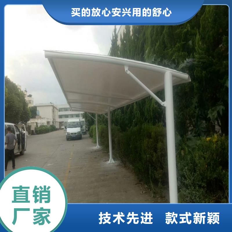 停車篷小區(qū)車篷免費詢價