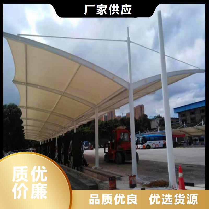新能源充電篷/張拉膜車棚搭建