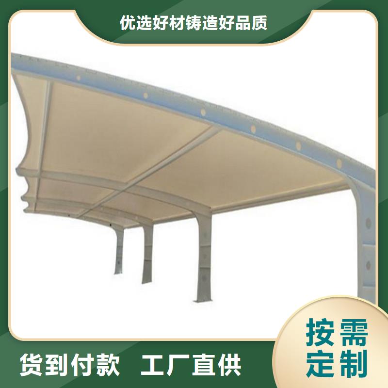 停車篷_充電篷質(zhì)量層層把關(guān)