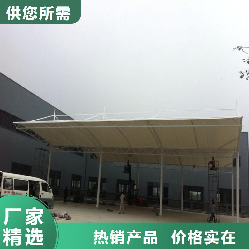 停車篷充電篷使用方法