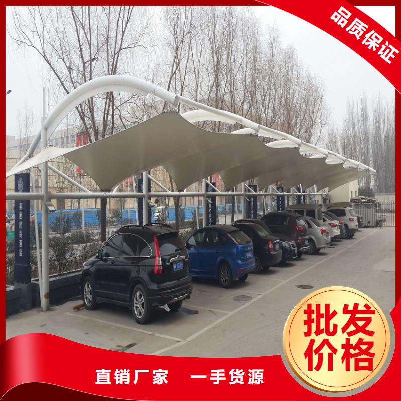 移動(dòng)伸縮車篷/張拉膜車棚搭建