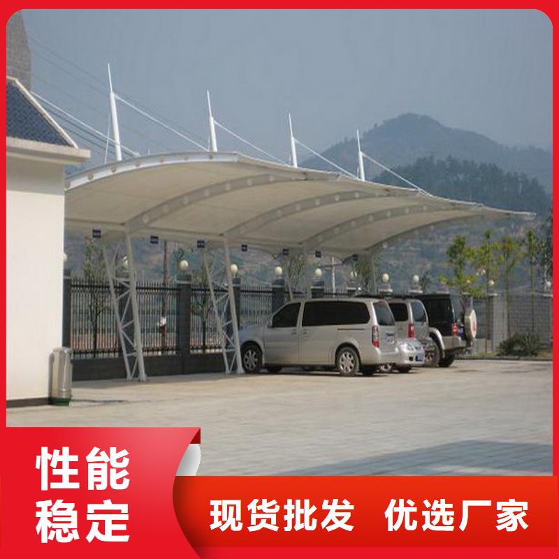 移動(dòng)伸縮車篷/張拉膜車棚搭建