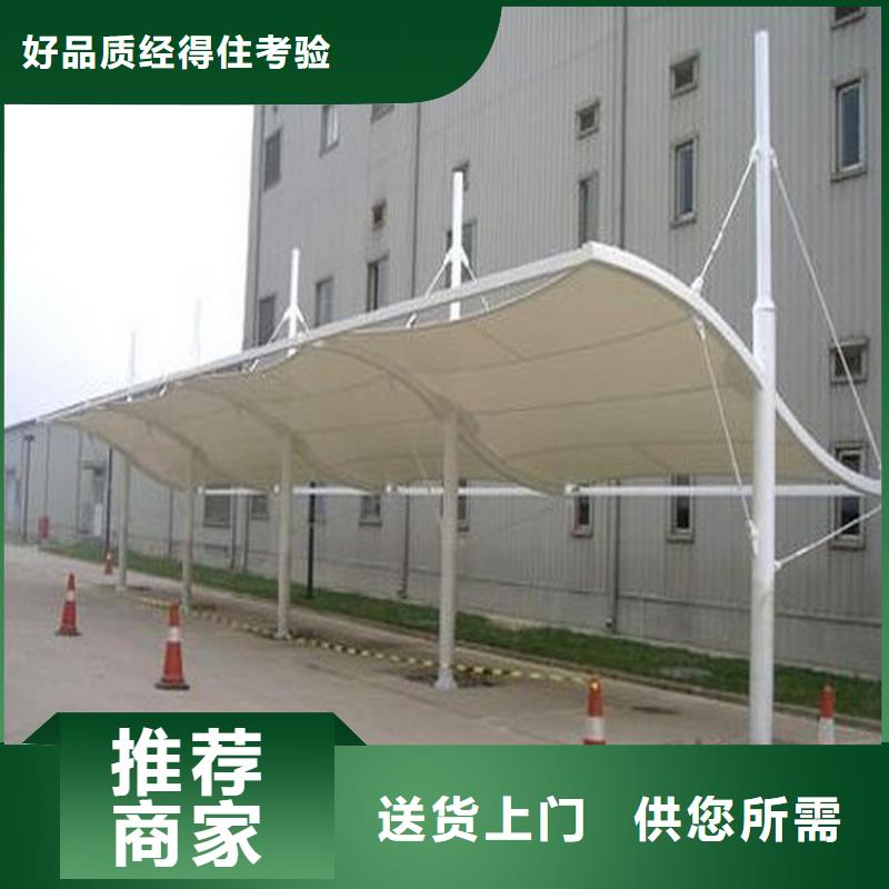 停車篷張拉膜車篷優(yōu)選廠商