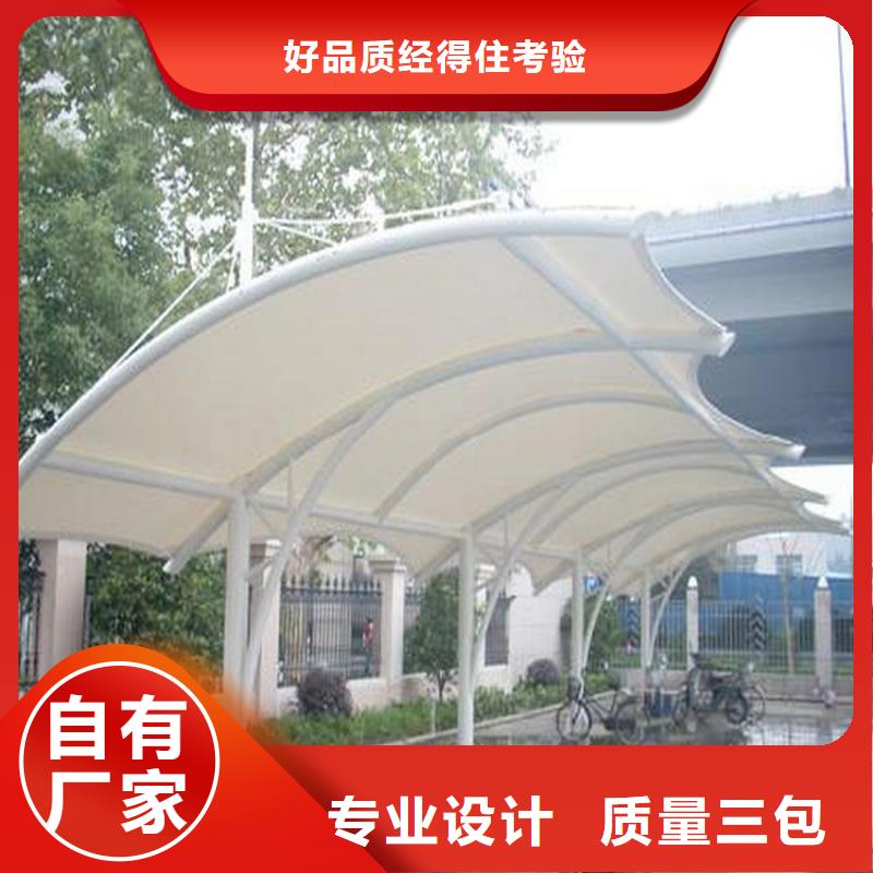 移動(dòng)伸縮車篷/膜結(jié)構(gòu)車棚廠家