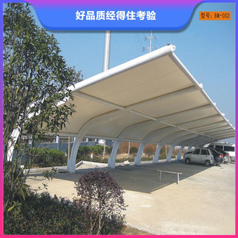 移動伸縮車篷/張拉膜車棚搭建