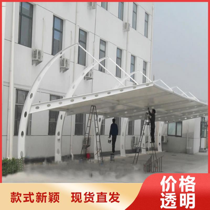 移動(dòng)伸縮車篷/膜結(jié)構(gòu)車棚廠家