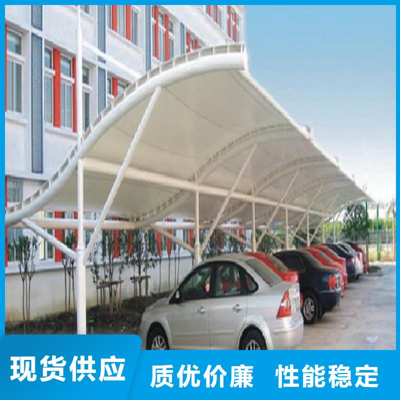 停車篷車篷精挑細(xì)選好貨