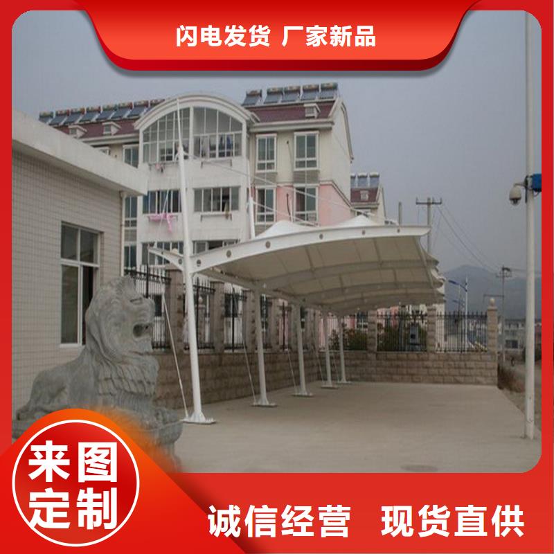 停車篷單位停車篷誠信可靠