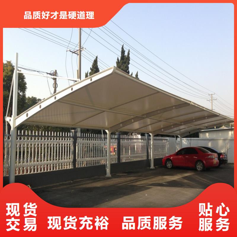 停車(chē)篷-車(chē)篷服務(wù)周到
