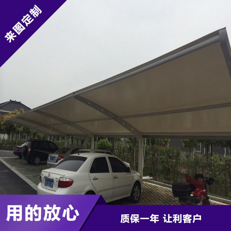 停車篷充電篷使用方法