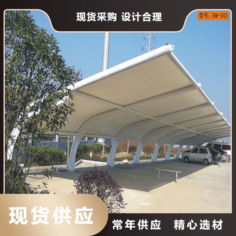 停車篷_充電篷質(zhì)量層層把關(guān)