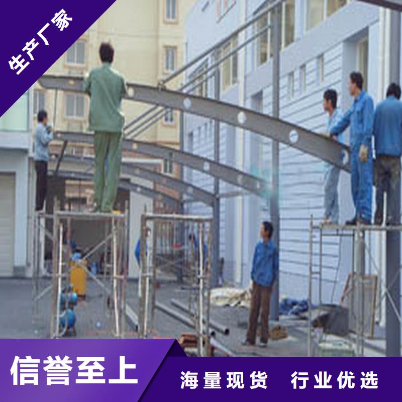 停車篷充電篷使用方法