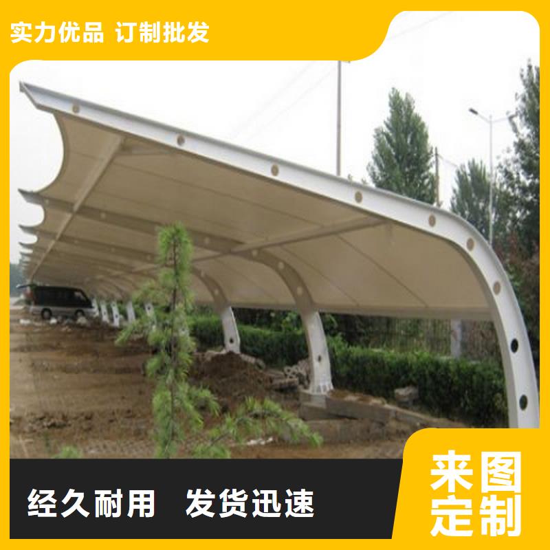 移動(dòng)伸縮車篷/膜結(jié)構(gòu)車棚廠家