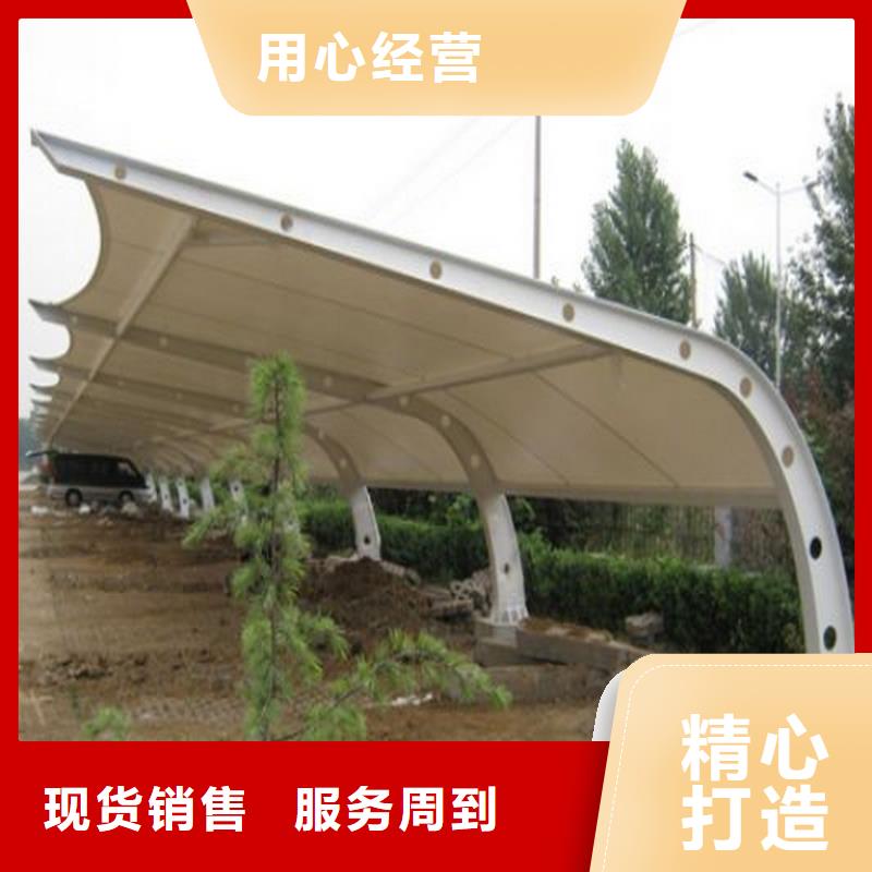 停車篷張拉膜車篷一致好評產(chǎn)品