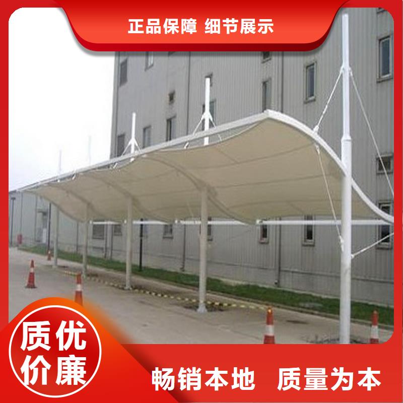 新能源充電篷/張拉膜車棚搭建