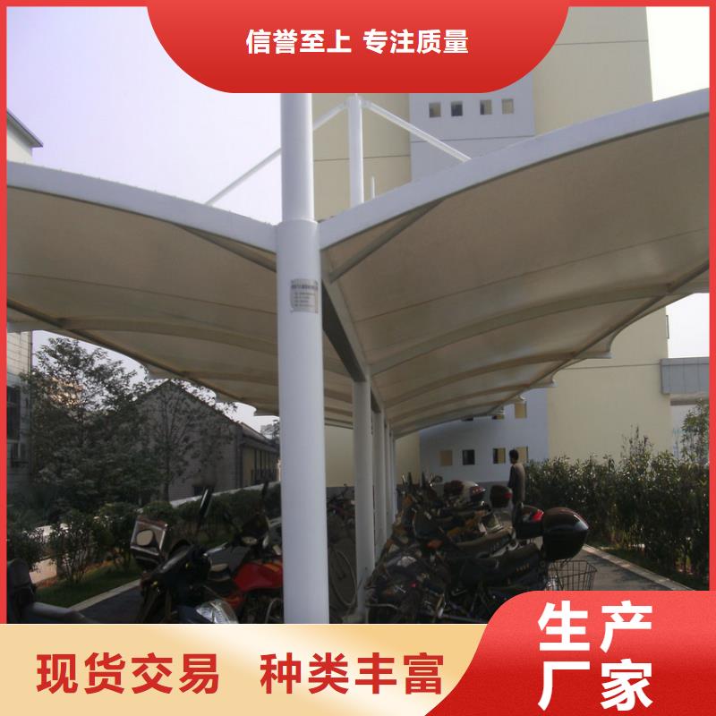 停車篷充電篷使用方法