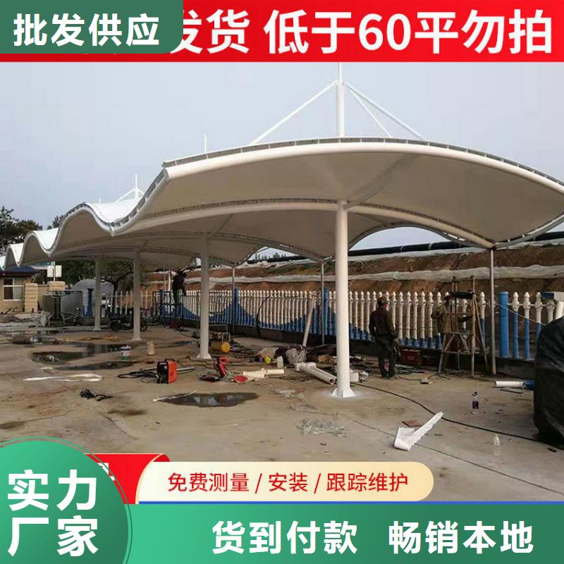 移動伸縮車篷/張拉膜車棚搭建