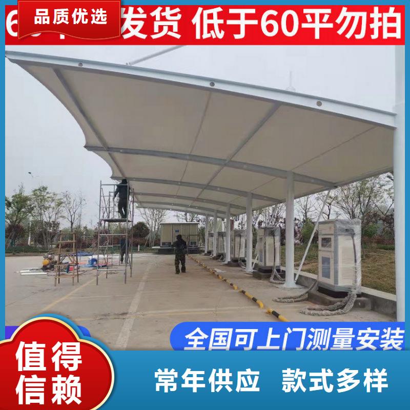 停車篷充電篷使用方法