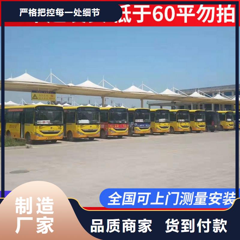 停車篷新能源停車篷拒絕偽劣產(chǎn)品