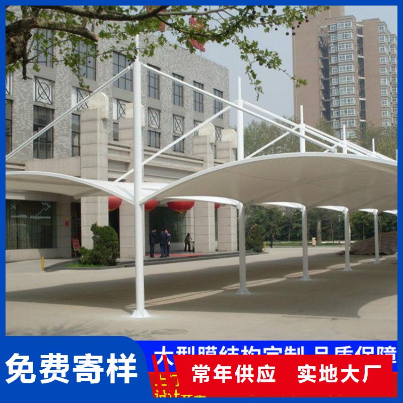 新能源充電篷/張拉膜車棚搭建
