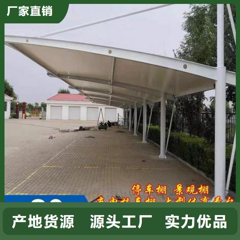 停車篷_充電篷質(zhì)量層層把關(guān)