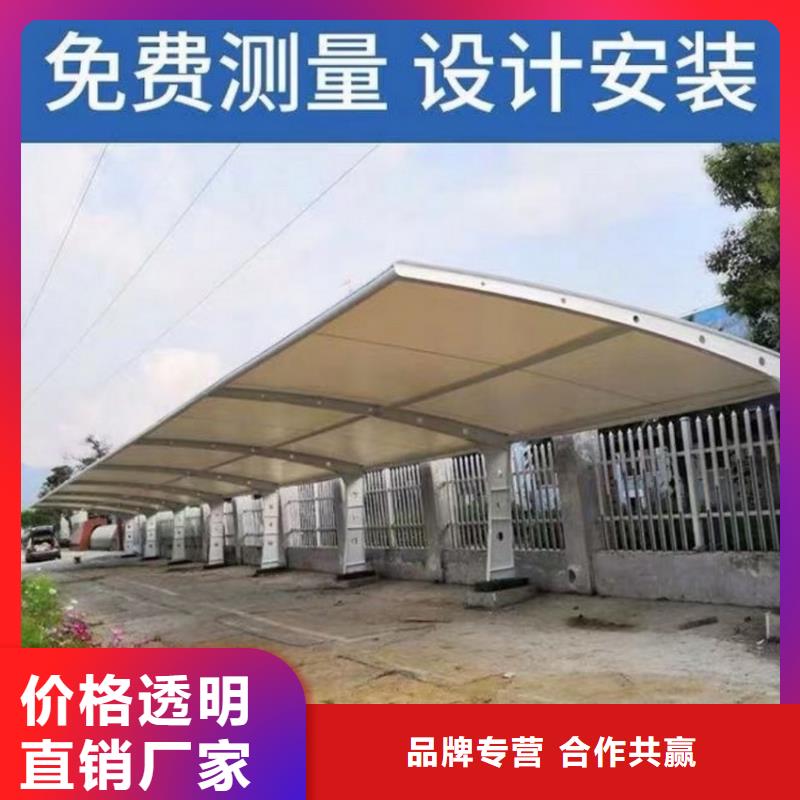停車(chē)篷-車(chē)篷服務(wù)周到