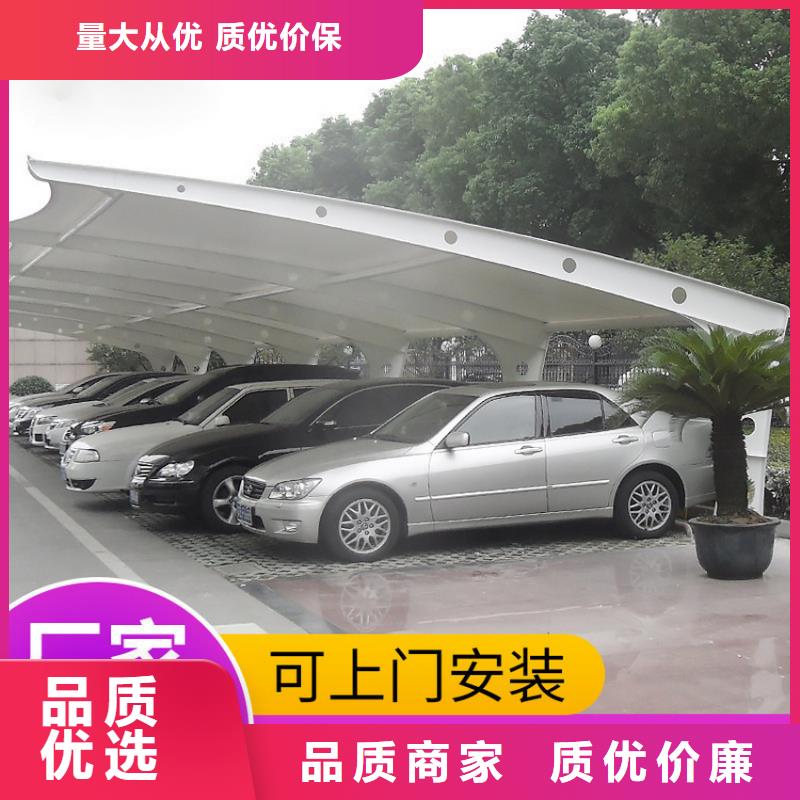 停車篷充電篷使用方法