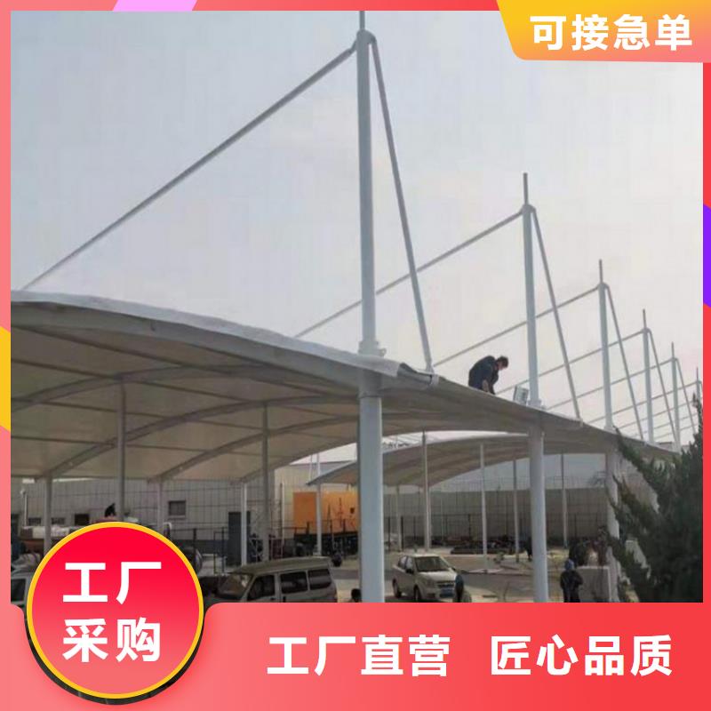 停車篷小區(qū)車篷免費詢價