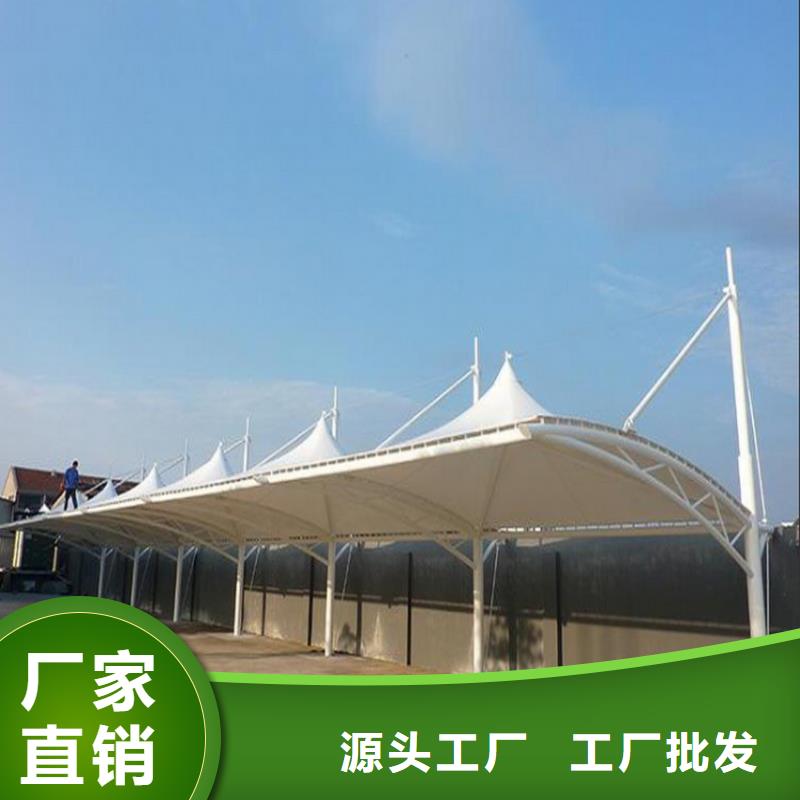 停車篷張拉膜車篷優(yōu)選廠商