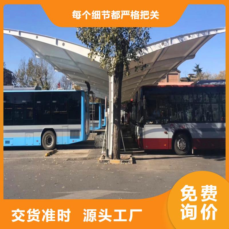 停車篷新能源停車篷拒絕偽劣產(chǎn)品