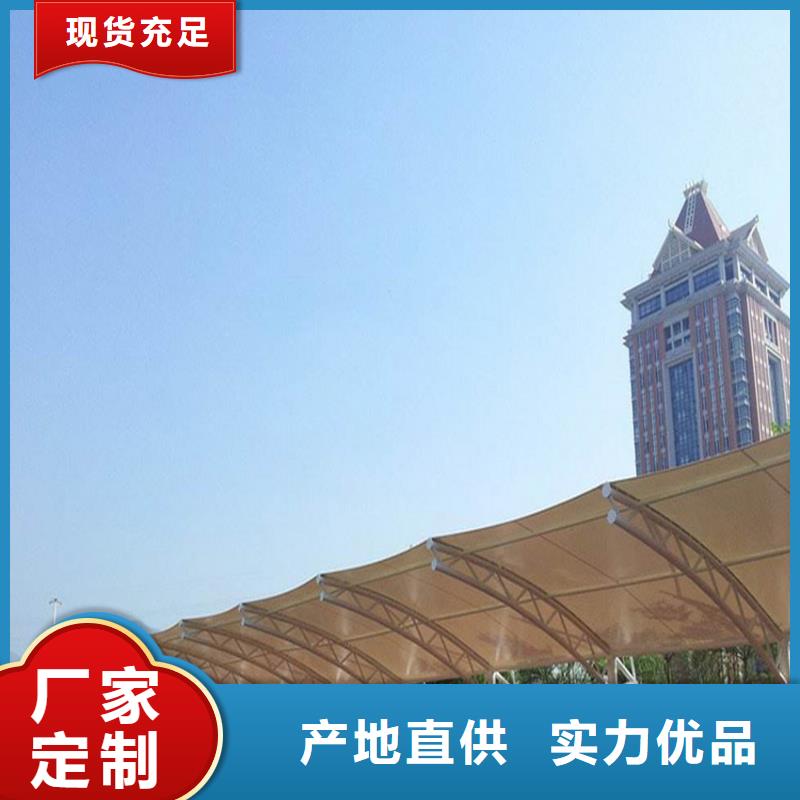 移動伸縮車篷/張拉膜車棚搭建