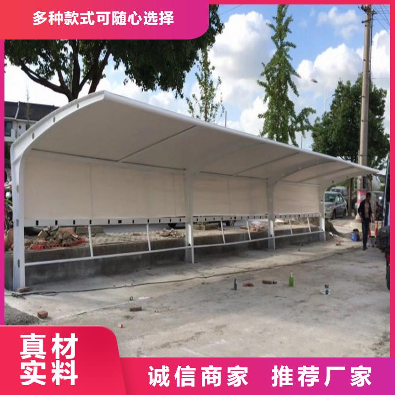 停車篷新能源停車篷拒絕偽劣產(chǎn)品