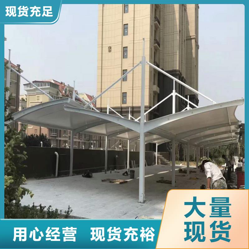 停車(chē)篷-車(chē)篷服務(wù)周到