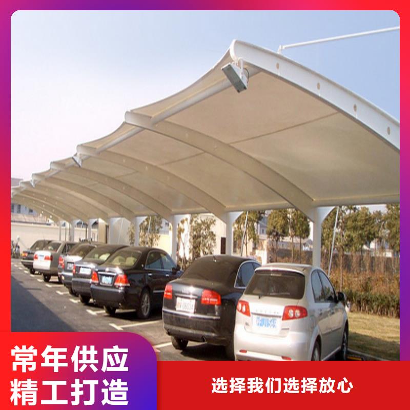 停車篷充電篷使用方法